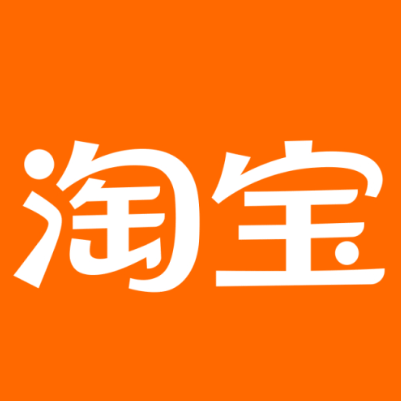 魏县淘宝云仓一件代发，淘宝菜鸟电子面单快递仓储代发