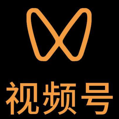 魏县微信视频号多云仓一件代发，微信视频号电子面单快递仓储代发